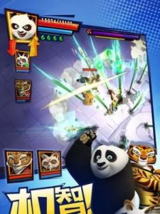 《功夫熊猫3》手游：一瞥功夫夺宝活动的实战策略与攻略