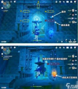 《原神》谎言与约定任务全攻略