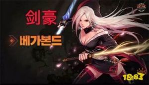 DNF手游女鬼剑技能介绍