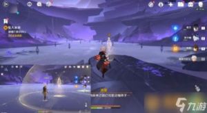 《原神》5.0“坠入永夜”任务完成攻略
