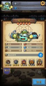 《不思议迷宫》中匠心药剂的获取方法