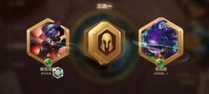 金铲铲之战光盾徽章适合谁使用？