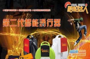 酷挪达人官方网站下载安装地址