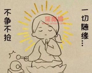 躺平解压，这种新兴生活方式真的好玩吗？躺平解压玩法揭秘