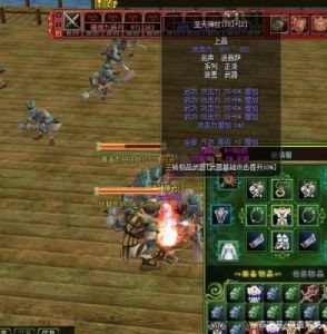 “热血江湖2.0”哪个版本更出色？