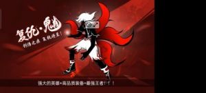 火柴人联盟3英雄强度排行榜