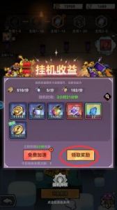 2024最新幻境旅者兑换码