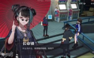 《归龙潮：烛潮品与阵容搭配攻略》