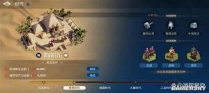 《世界启元：科技升级策略分享》