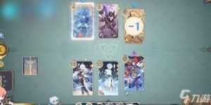 原神5.0版本奕思巧战第三关快速通关攻略