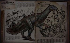 “在《方舟生存进化》中，选择哪个生物进化的点最好？”