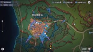原神合成台疑案任务全指南