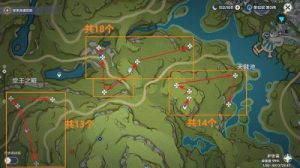 原神烛伞蘑菇全收集路线图