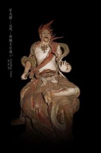 黑神话《悟空》精魄鳖宝的获得方法