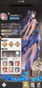 万龙觉醒：列王之阶活动如何完成？