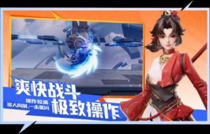 界外狂潮何时开启？公测上线时间预测