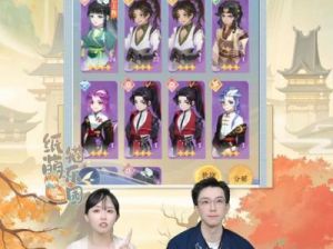 《纸萌猫乐园》店员技能选择及介绍