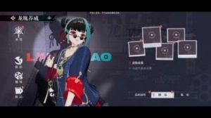 归龙潮长命锁最强搭配队伍