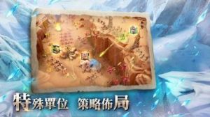 万龙觉醒阵营选择指南