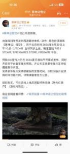 了解黑神话悟空识蕴如何获得，掌握最新获取方法