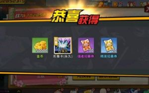 2024年喵克斯最新兑换码一览