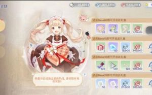优化《仙境传说》爱如初见猎人角色技能加点与升级攻略