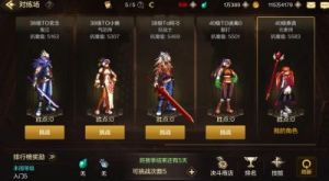 DNF陀螺战士属于哪个游戏？