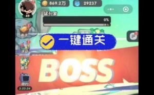 《魔魔打勇士》：新手第一天玩法指南