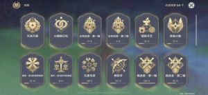《原神》5.0版本“舞动之翼”成就达成指南