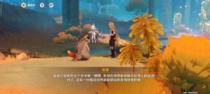 《原神》纳塔龙伙伴能力一览