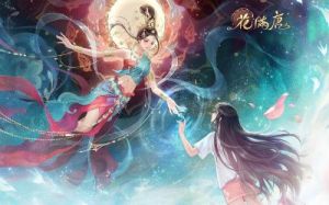 2024年最新版《花满唐》兑换码