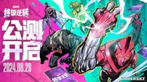 《漫威终极逆转：回合制策略揭秘》