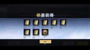 2024年《捕梦猫》最新兑换码一览