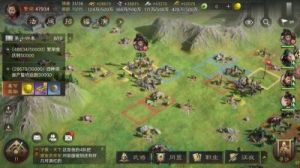 《三国：《谋定天下：百工监的作用与职责解析》