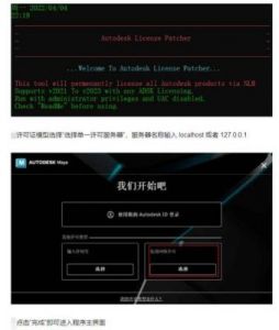 末世飞虎队官方网站下载地址及安装教程