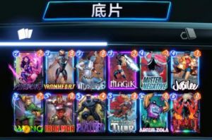 《漫威终极逆转：动物园卡组搭配与玩法分享》