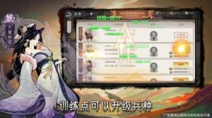 朝歌新手上手攻略