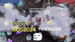 2024兑换码助力仙境传说新航程