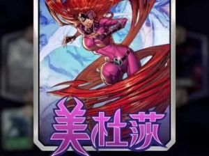 《漫威终极逆转：必备手机与电脑配置指南》