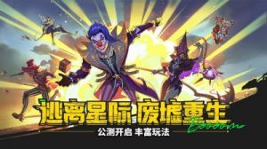 塔影幻战预计何时开启公测？敬请关注最新动态！