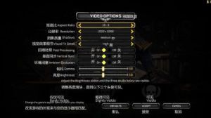 战锤40K星际战士2新手攻略指南
