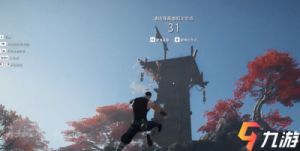掌握《永劫无间》手游躲钩锁技巧，轻松通关！