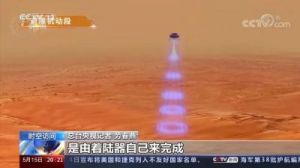 7天获取世界星尘原质的途径