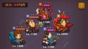 咸鱼之王50-10关卡快速通关攻略