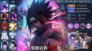 《消个锤子》队伍搭配攻略：揭秘禁止靠近的神秘阵容