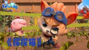 《探探猫大作战：轻松获取体力的秘诀》