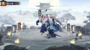 阴阳师修罗鬼童丸×甘肃博物馆联动皮肤即将上线！
