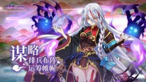《时之幻想曲》守城玩法的详细介绍