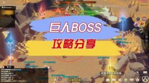 《万龙觉醒：详解各联盟功能》
