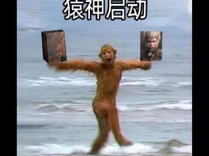 黑神话《悟空：精魄沙二郎》的获取方法